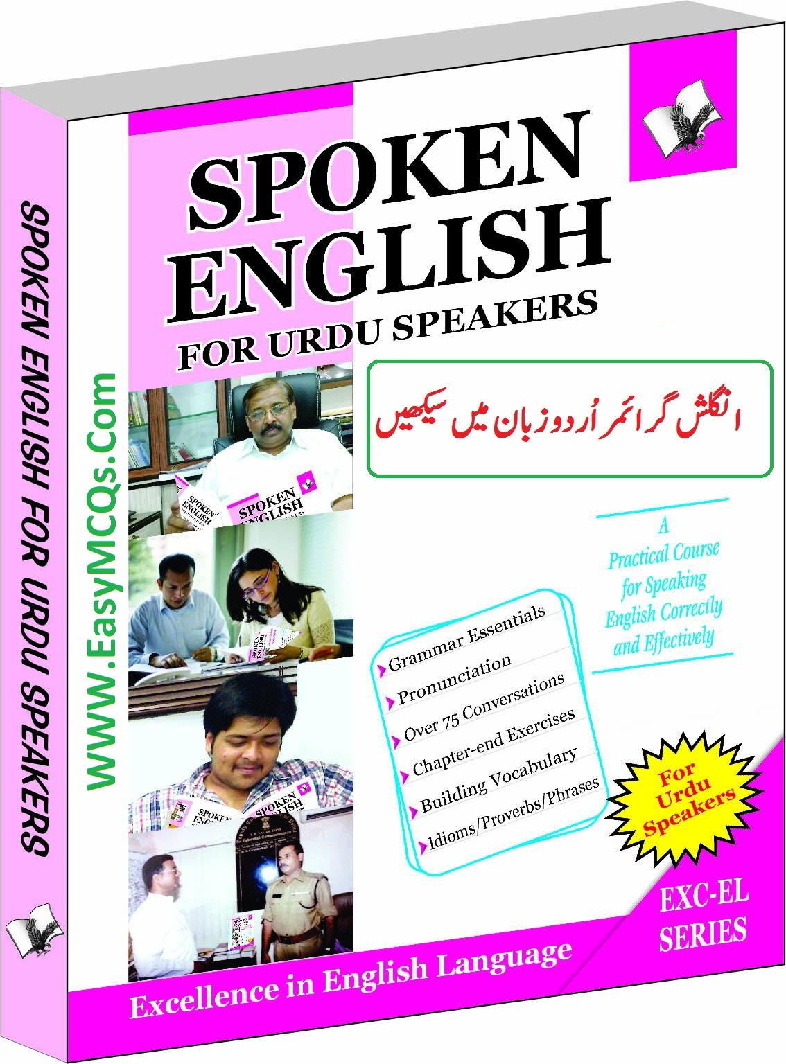a practical course in spoken english pdf download